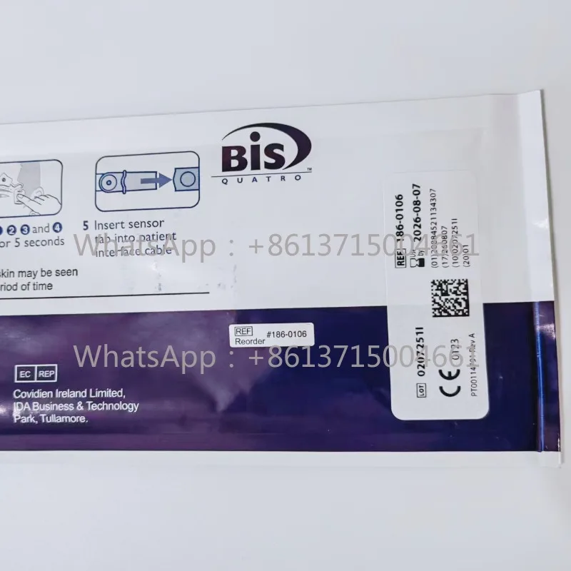 مستشعر مراقبة Covidien 186-0106 BIS Adult Quatro XP للاستعمال مرة واحدة، تاريخ الإدخال: أغسطس 2026 نرحب بالجملة
