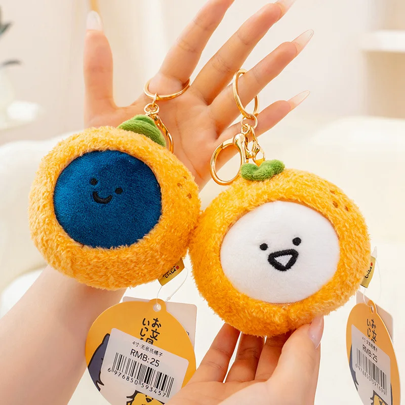 Mini Fruit Orange Elf Plush Toys Soft Fluffy Cartoon Orange Pendanta Lovely Keychain Bags Hanging Decor Funny Gift To Friends