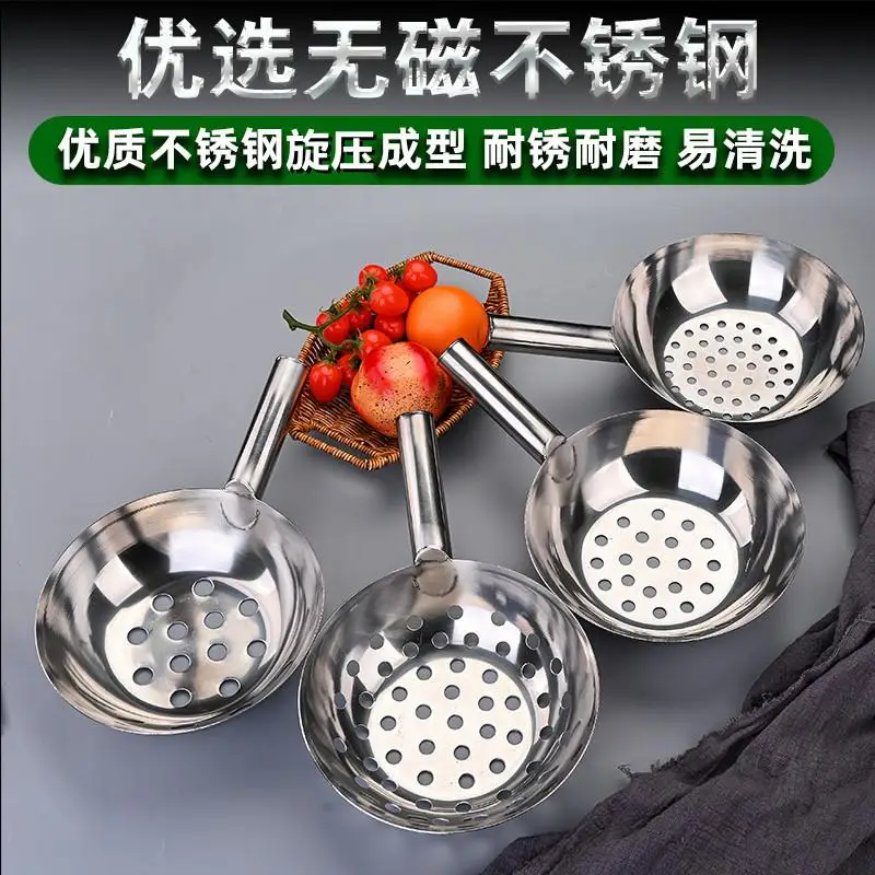 Stainless steel colander household macroporous noodle fish spoon cold fish pimple soup tool cold shrimp leak scoop multi