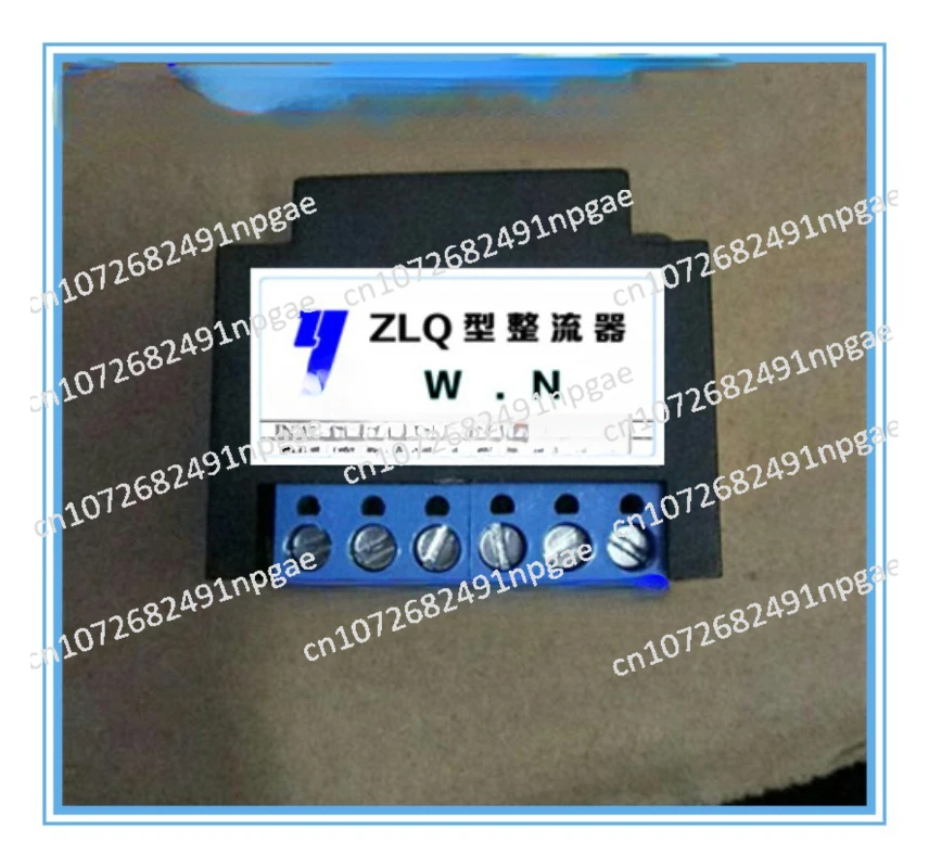 Zlq Rectifier Wn Motor Brake Rectifier Ac220 380V Wannan Motor Rectifier Power Supply