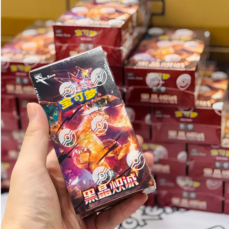 Carta di scambio originale Pokémon Ptcg Esclusiva fiamme di ossidiana scarlatte e viola semplificate 13. Pacchetto supplemento Carte a sorpresa felici