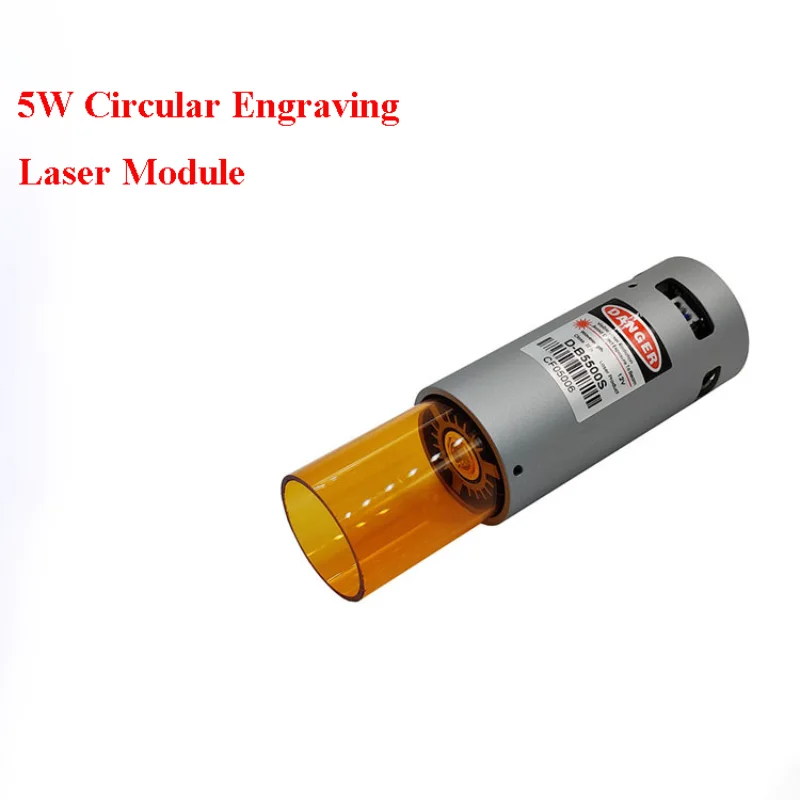5W Circular Engravi…