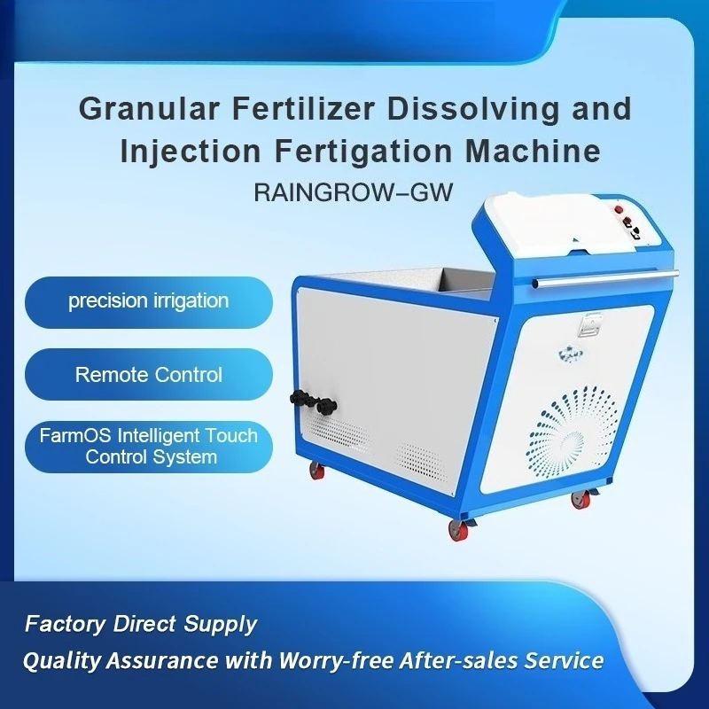 آلة توزيع الأسنان الحبيبية الأوتوماتيكية مع نظام التخمير الدقيق