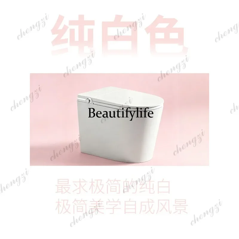 L181 Small apartment 58CM light smart toilet light green purple pink women's front cleaning toilet view 5
