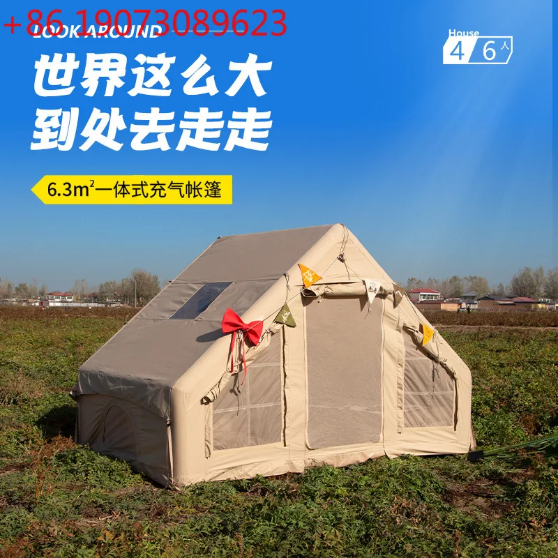 

Надувная палатка для улицы, изысканный кемпинг, без строительства, утолщенный хлопковый кемпинг, непромокаемый кемпинг на несколько человек.