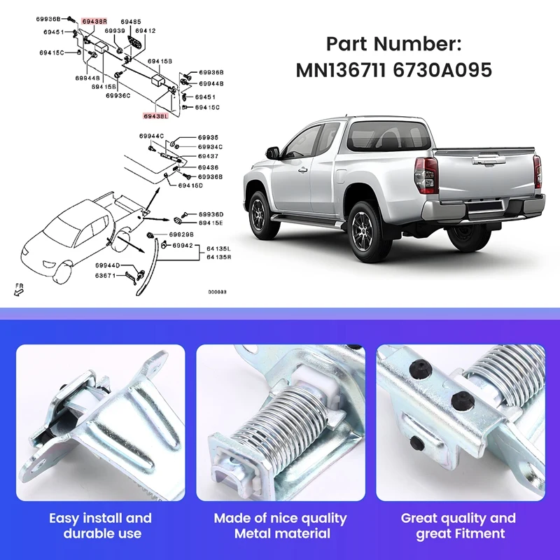 

МН 136711 6730A095 Защелка задней двери автомобиля для Mitsubishi L200 Triton IV KB4T KB5T KB7T KB8T 2005-2015