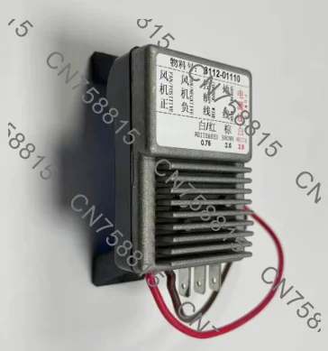 Bus, speed control module 8112-01405 8112-01110, 8112-01405/01110 bus