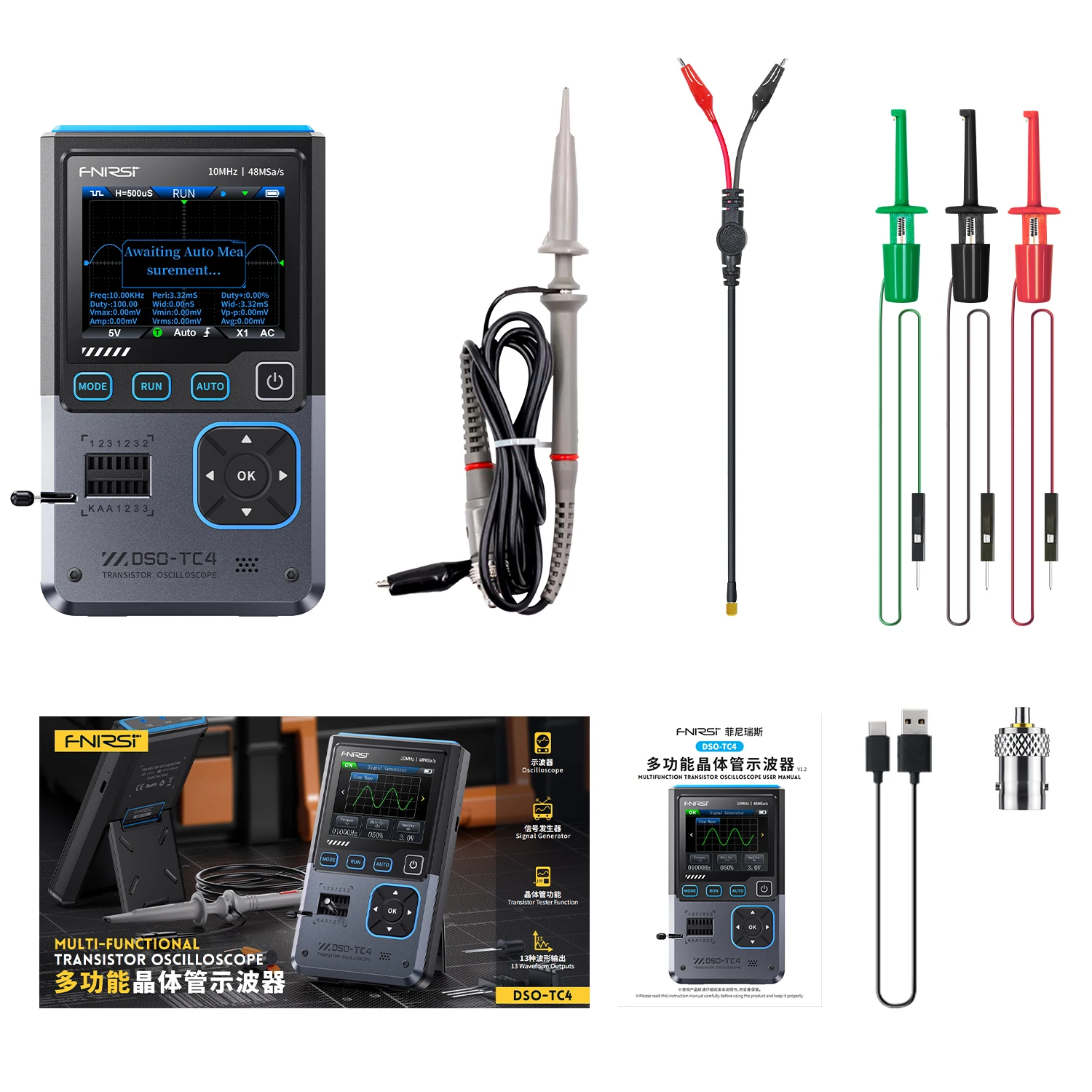 

Digital Oscilloscope 10MHz 48Ms/s Transistor Tester Waveform DDS Signal Generator Electronics Component Zener Diode Test
