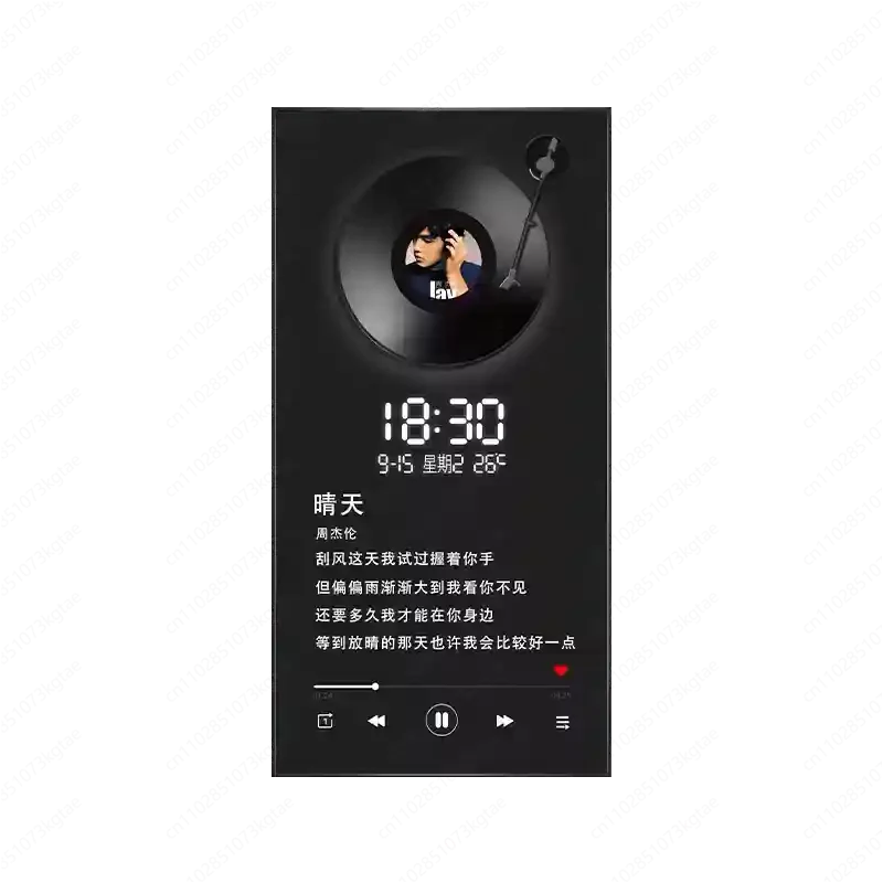 

Vinyl Record Wall Clock with LED Light - Functional Art Decor for Entryway & Corridor