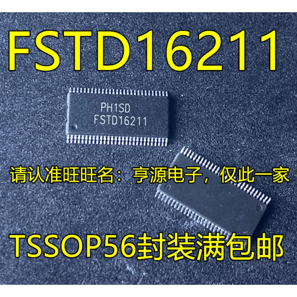 1-10PCS TPS65301 TPS65301QPWPRQ1 FSTD16211 FSTD16211MTD FSTD16211MTDX LGE35230 LT1014DN LT1014CN LT1014