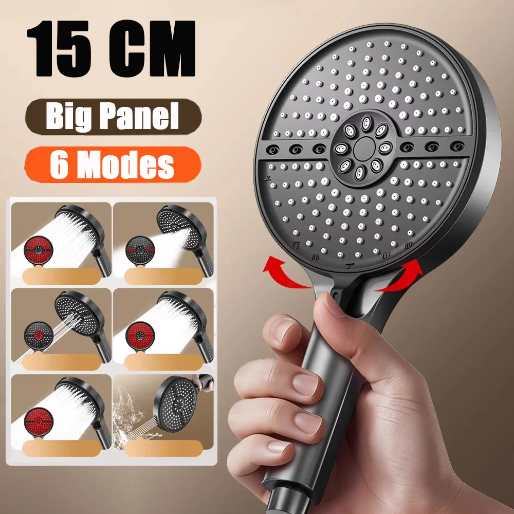 

Upgraded 15CM Big Panel 6 Modes Pressure Boost Shower Head High Pressure Large Flow Spray Nozzle Massage Spa Bathroom Showerhead