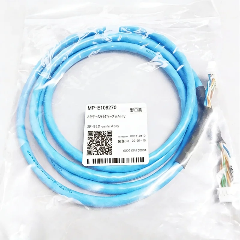 E106270 Original Slider Relay Slide Cable Assy For Mimaki UJF-3042