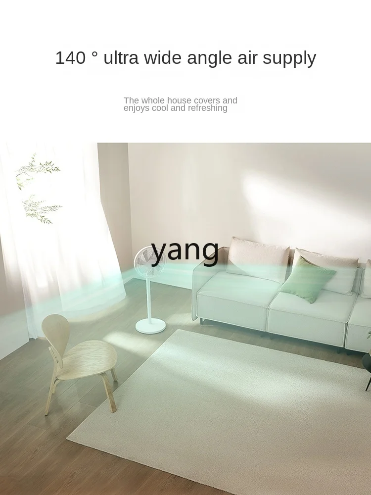 lX Home Appliance Fan 1x Upgrade Household Fan Living Room and Dormitory Bedroom Energy Saving Power Saving Floor Fan
