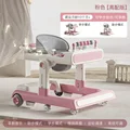 Pink flagship