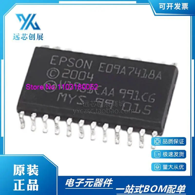 10PCS/LOT  E09A7418A SOP24 EPSON