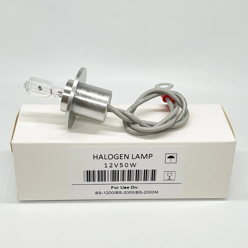 12V 50W halogen lamp for Mindray BS1200 BS2000 BS2000M chemistry analyzer