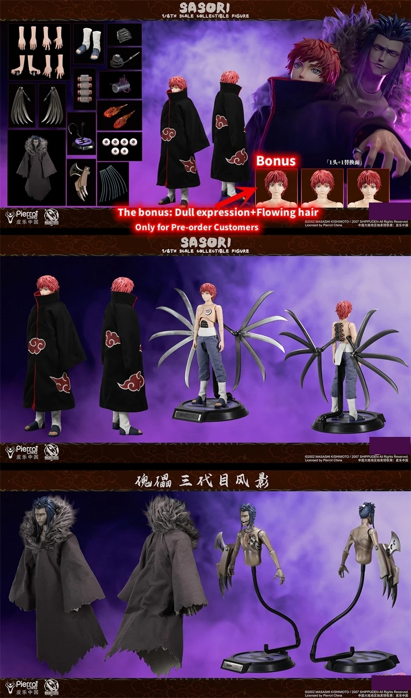 In Stock】 ROCKET TOYS Sasori ROC-010 1/6 Action Figure - AliExpress