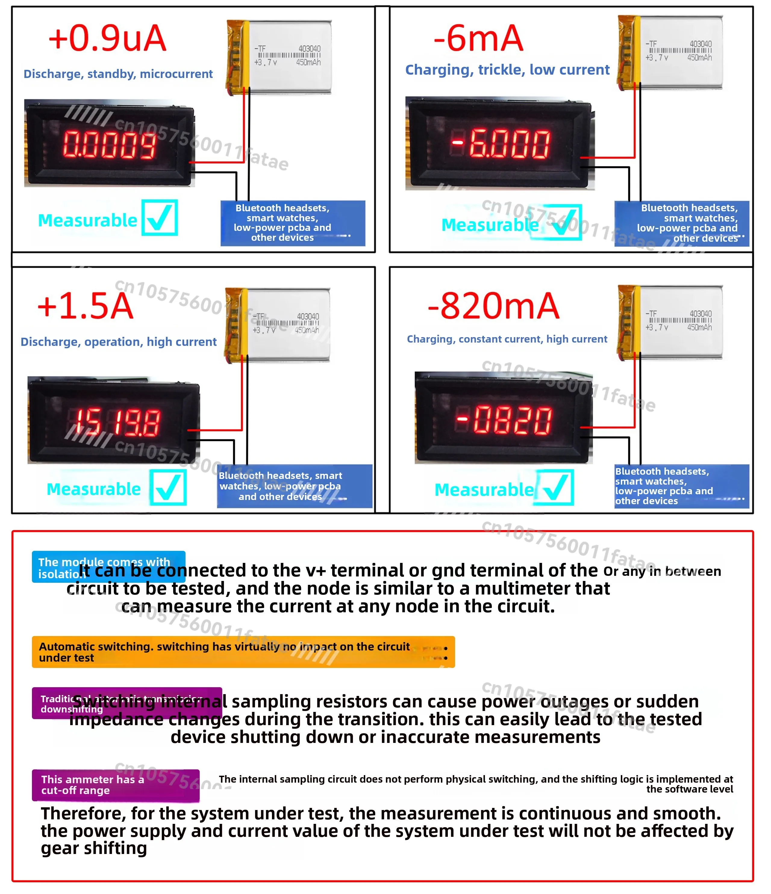 DC Digital Display Digital Nanoamp Current Meter Head Plus or Minus 0-7mA-3A Automatic Range