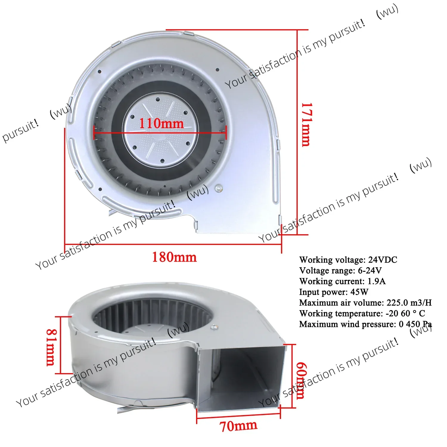 For 24V 45W Centrif… - image