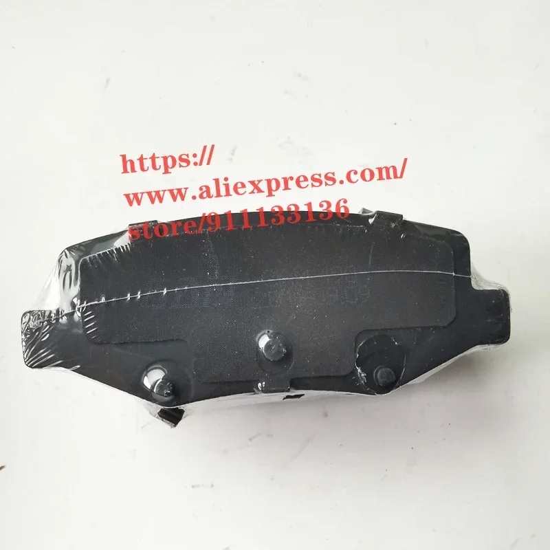 Rear Brake Pad for Geely Coolray SX11/Proton X50