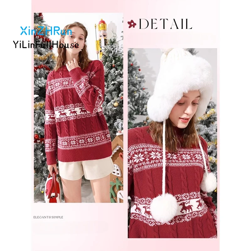 2024Autumn Winter Christmas New Women's Fashion Round Neck Elk Jacquard Knitted Sweater Loose Casual Christmas Snowflake Sweater