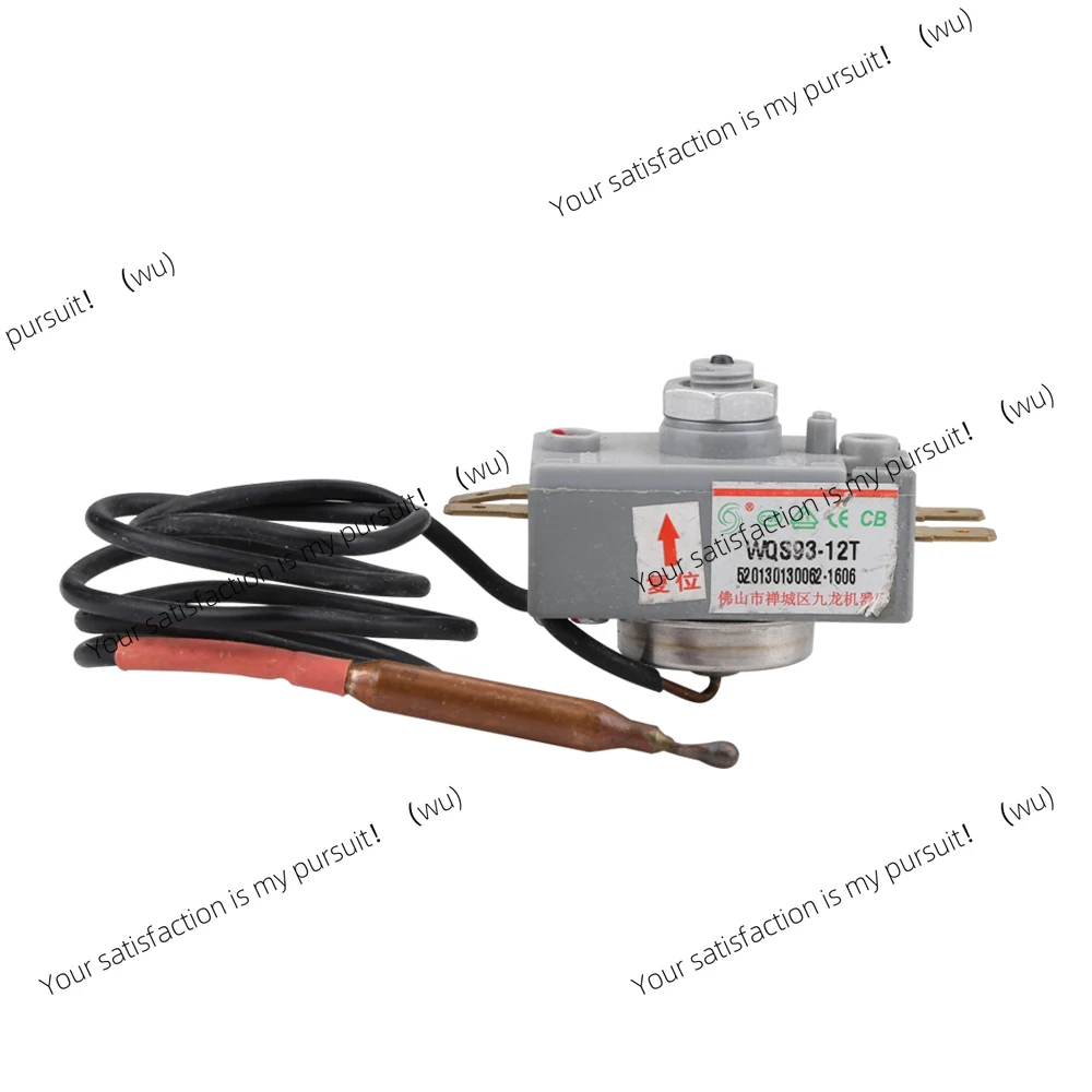 Isuotuo 93 degrees Celsius temperature limiter, 4 feet thermostat WQS93-12T for water heaters
