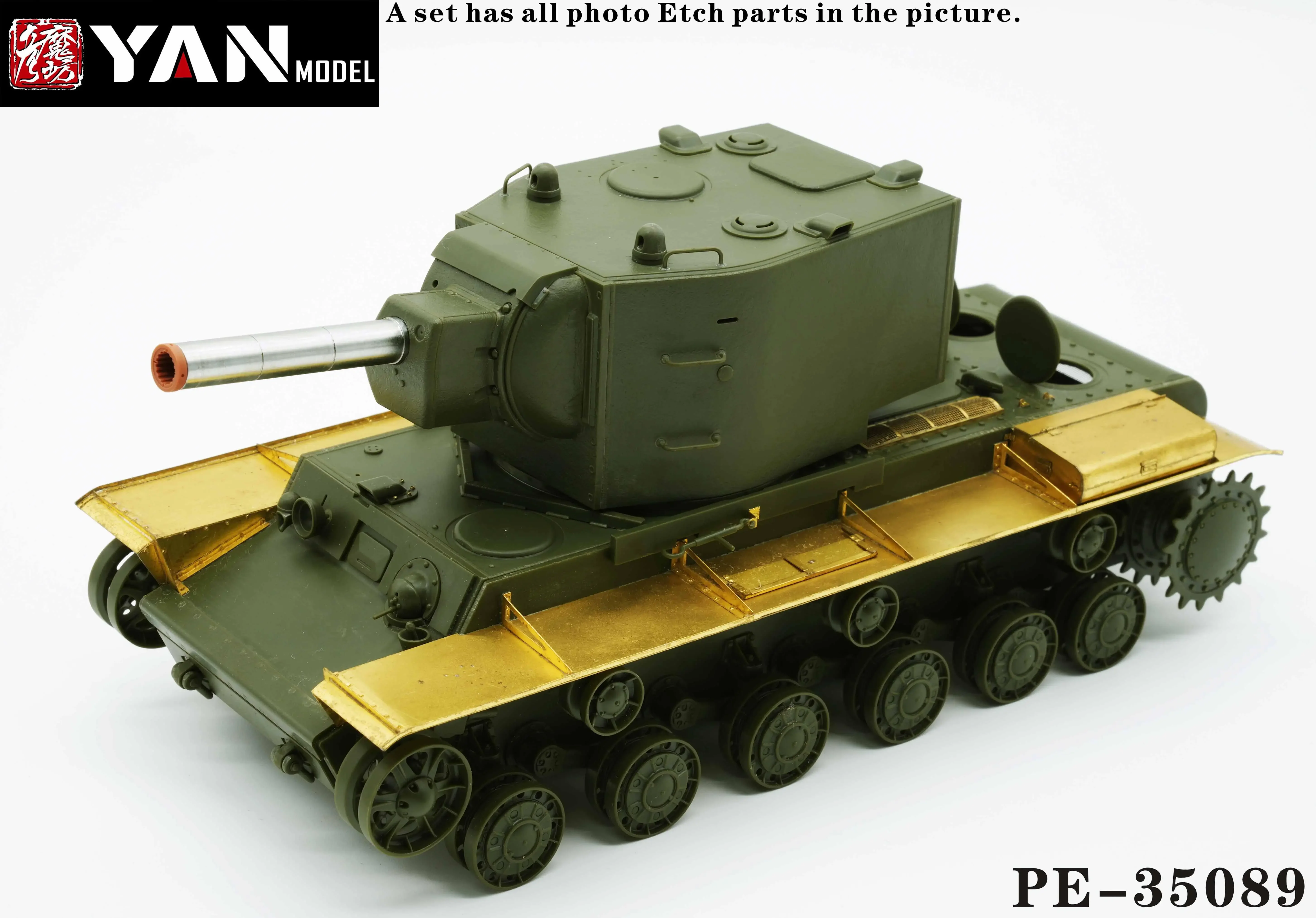 

Модель Ян PE-35089 1/35 Российский тяжелый танк КВ-2 (для TAMIYA 35375)