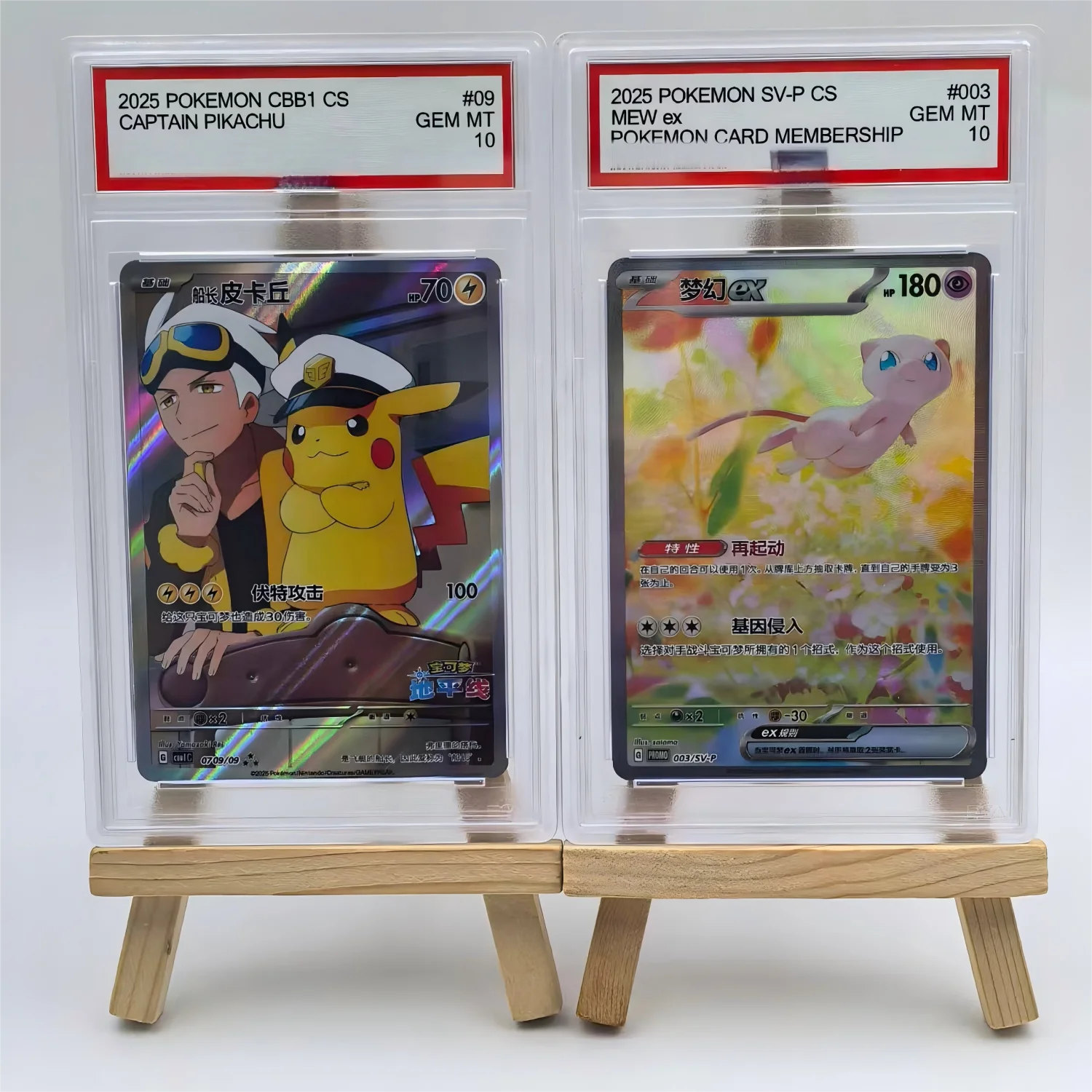 2025 Pocket CBB1 Cs… - image