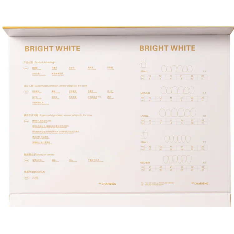 30pcs/set Dental Composite Porcelain Veneer Upper Lower Whitening Teeth Veneers Bright White