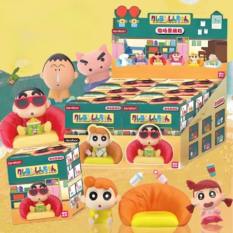 Figuras de Anime Crayon ShinChan Boochan Sakurada Nene, serie de sofás, caja ciega, juguetes, colección de modelos bonitos, adornos, regalos para niños