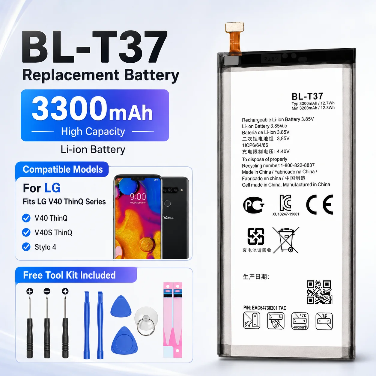 High Capacity 3300mAh BL-T37 Replacement Battery with Disassembly Tool Kit Compatible LG V40 ThinQ Q Series All Listed Models