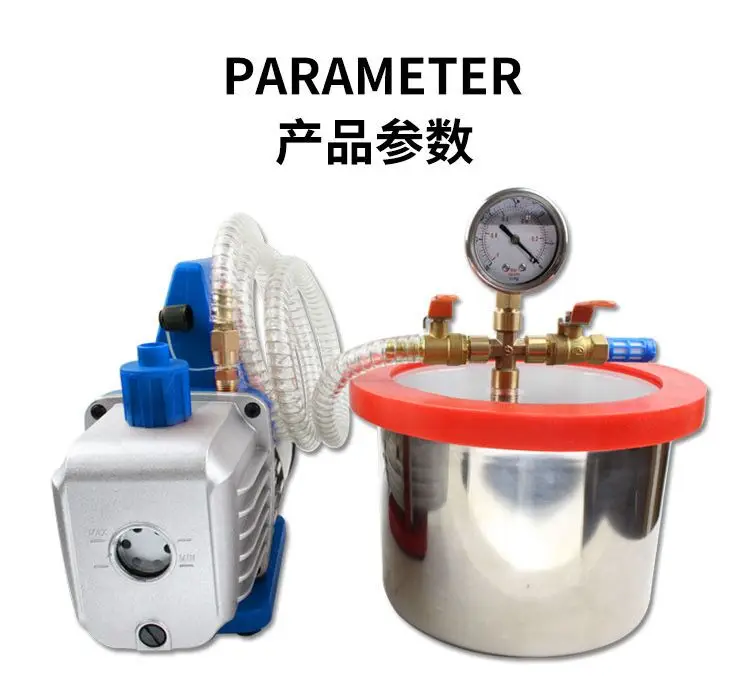 3L Stainless Steel Vacuum Degassing Chamber with Pump 20CM Diameter Epoxy Resin Vacuum  with 12MM Thickness Acrylic Lid