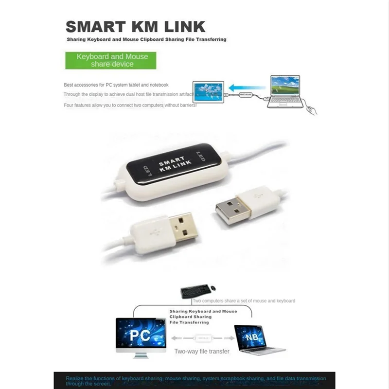 

【Buy It-Now!】2X USB 2.0 Smart KM Link PC To PC Keyboard Mouse Share Sync Data Link USB Extension Cable Data File Transfer USB Sw