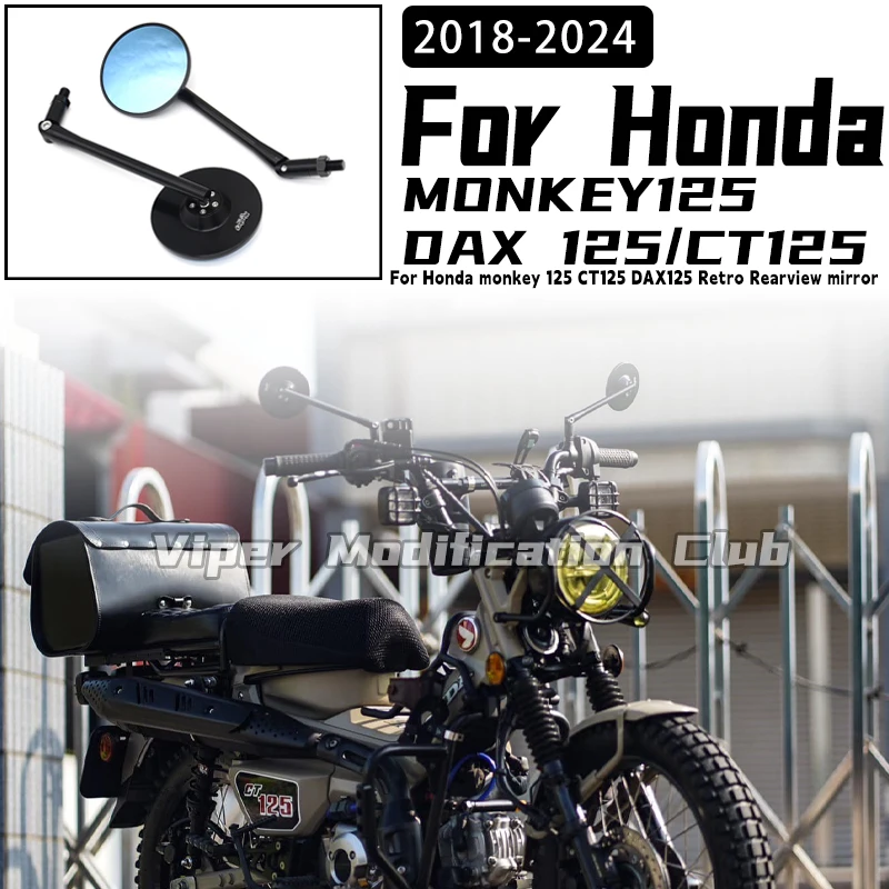 For Honda monkey 125 CT125 DAX125 retrofit retro rearview mirror Rearview mirror 2018 2019 2020 2021 2022 2023 2024