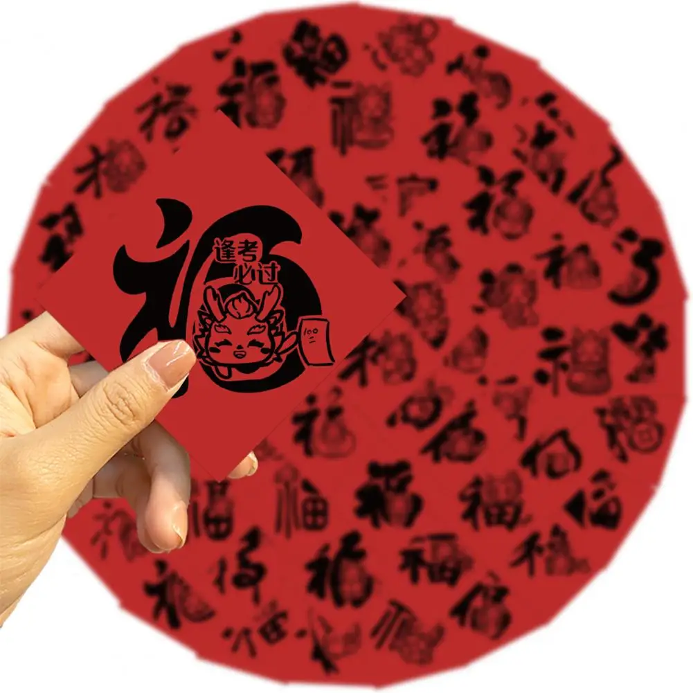 Adesivi per il capodanno cinese adesivi per il capodanno cinese con superficie liscia Set di adesivi impermeabili a tema cinese per Scrapbooking