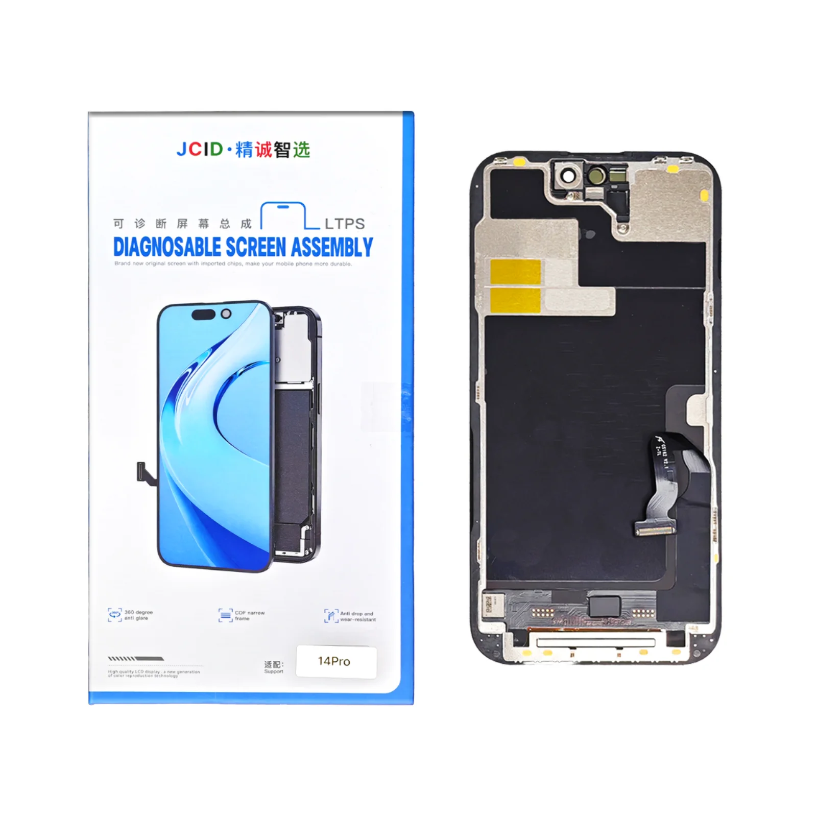 

JCID OLED/Incell Soft Screen Diagnos le Assembly for 13-15Pro Max LCD Display Without Removal Touch IC Without Unknown Parts