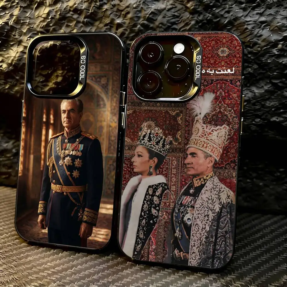 

Mohammad R-Reza Pahlavi-I Phone Case For iPhone 17,16,15,14,13,12,11 Plus,Pro Max,XS,Colorful Silver Black Cover