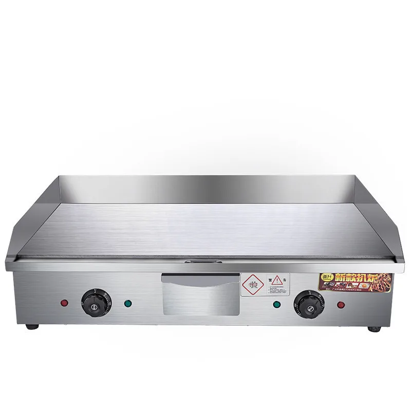 

Commercial, iron plate, baked cold noodles, pancake machine, squid, mobile, stall