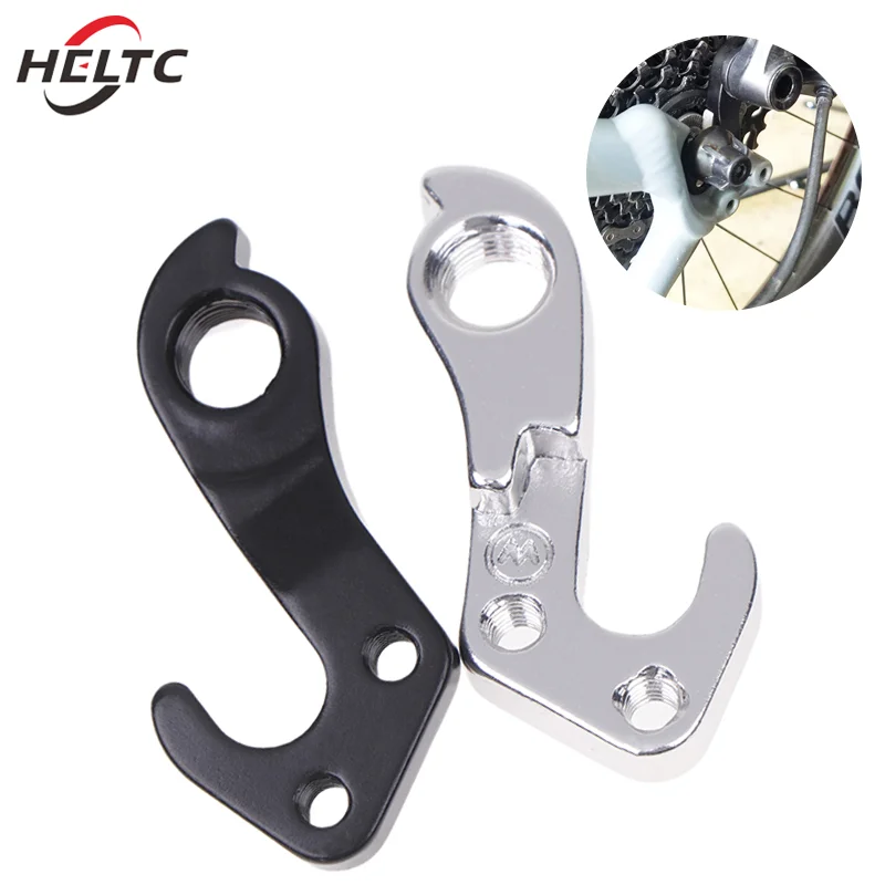 1PCS Bicycle Lifting Ear Tail Hook Rear Hook Derailleur Mountain Bike Accessories For 322175 8500 6700 4500 4300