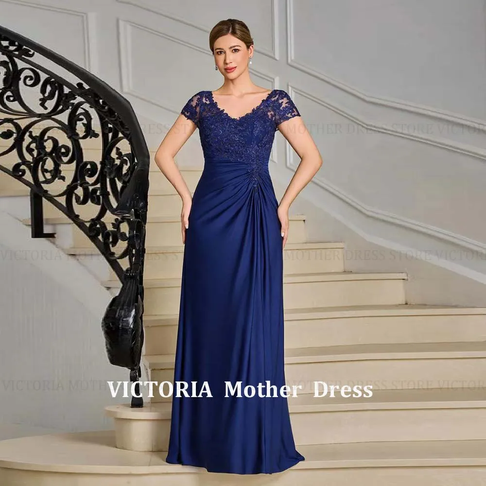 

VICTORIA Customized Elegant Mother of the Bride Dress 2026 Mermaid Appliques V-Neck Long Wedding Guest Gowns Party Evening Dress