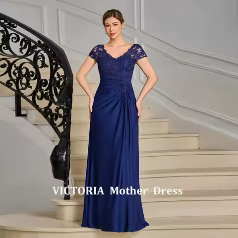 VICTORIA Customized Elegant Mother of the Bride Dress 2026 Mermaid Appliques V-Neck Long Wedding Guest Gowns Party Evening Dress