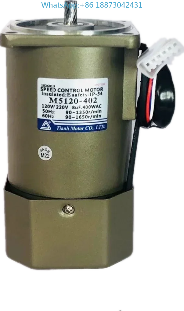 

120W single-phase/three-phase Tianli motor TVT speed regulation constant speed brake motor M5120-502 5IK120GN-C