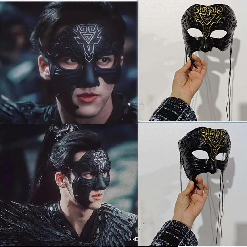 

Black Swordsman Knight Warrior Cosplay Mask Half-face Martial Heroes Headwear Retro Anime Hanfu Accessories