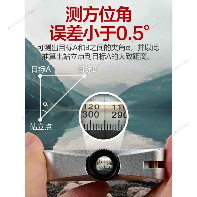 For Vehicle Compass Vehicle High Precision Compass Geological Orientation Off-road Outdoor Multifunctional Nautical Accuracy