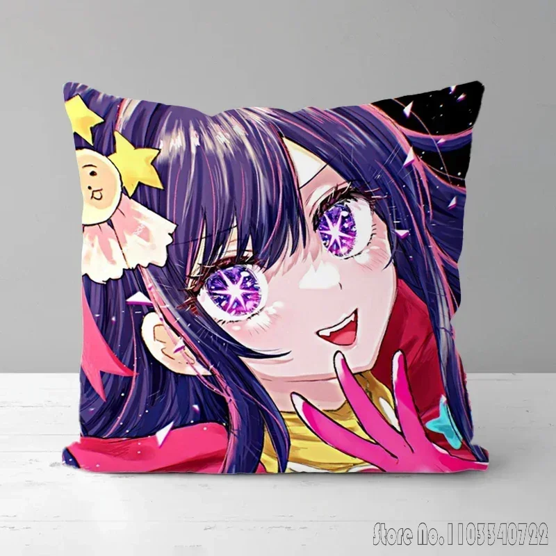 Kawaii Anime Girl Oshi No Ko Pillow Cover Hoshino Ai  Cushion Cover Plush Pillowcase Sofa Car Home Decor 45x45cm Kids Gift