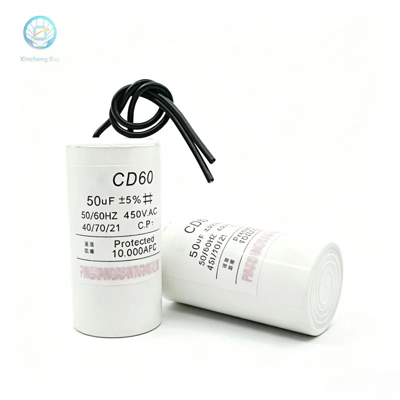 Starting capacitor CD60 75UF 450V 50UF motor AC operation capacitor refrigerator freezer water pump capacitor