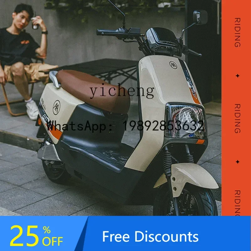 

AB Electric Vehicle Graphene Battery Luxury Lightweight Mobility Fashion Electric Motorcycle