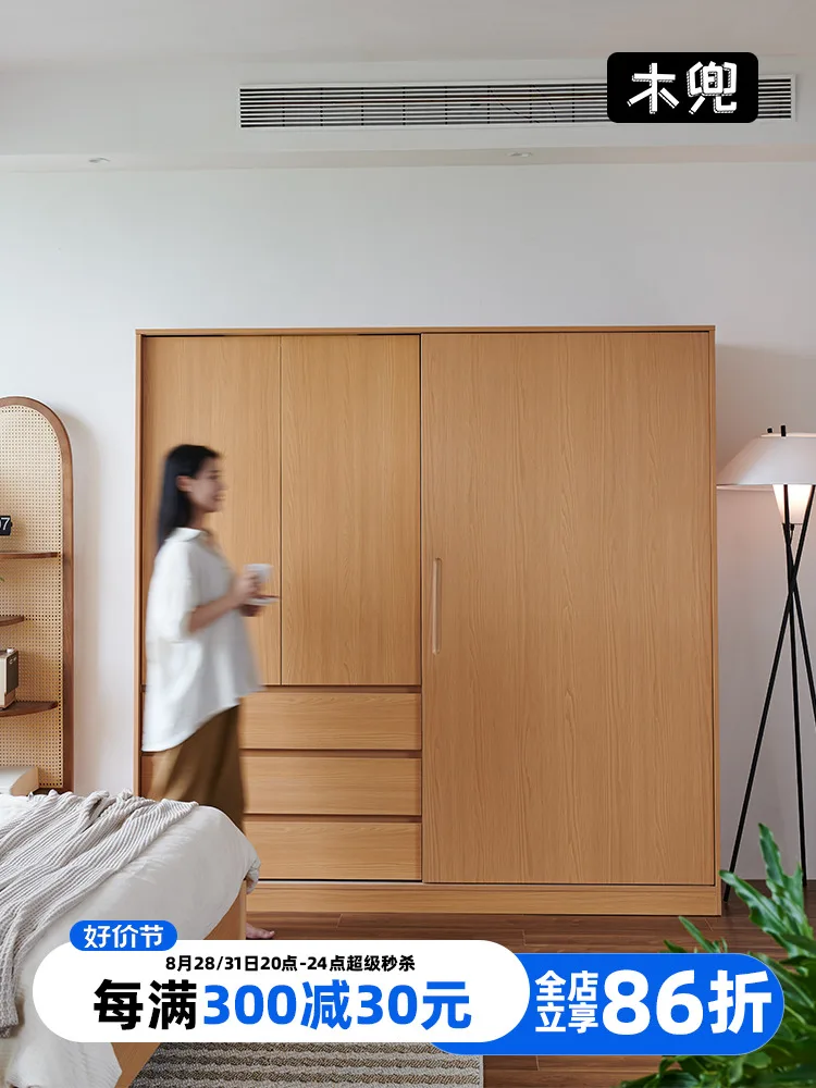 Wooden pocket furniture sliding door wardrobe Log style large wardrobe Home bedroom Japanese sliding door wardrobe