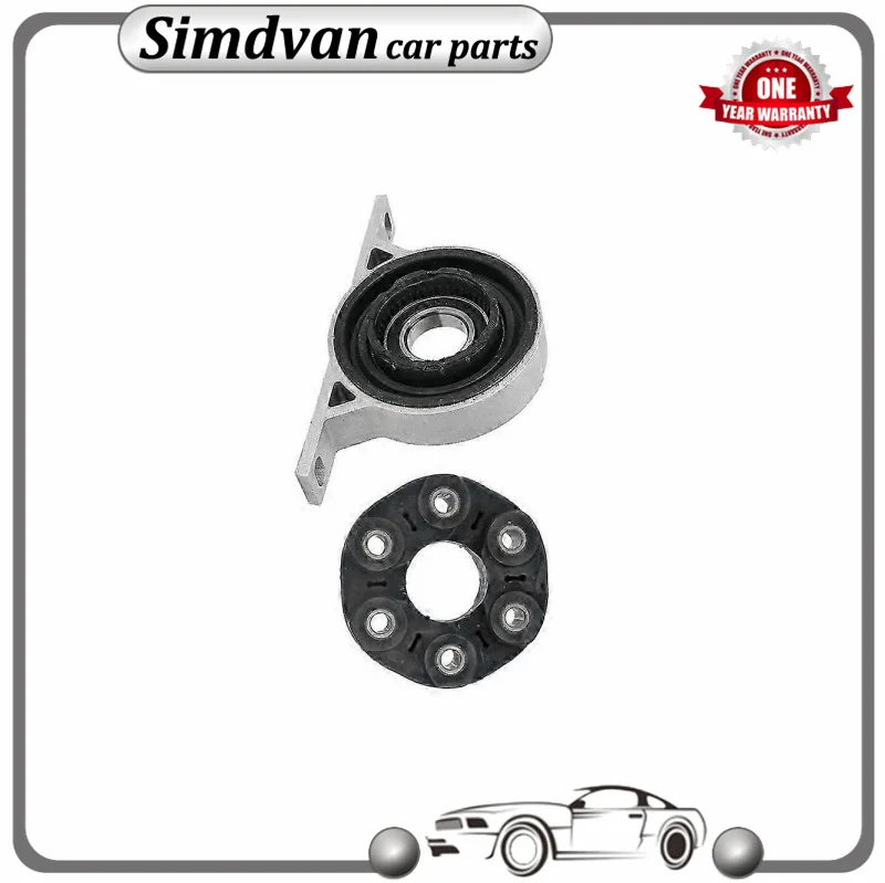 For BMW E60 E61 E63 E64 E83 X3Car Driveshaft Center Bracket Support Bearing Flex Joint Disc Kit 26127521855 26111229360