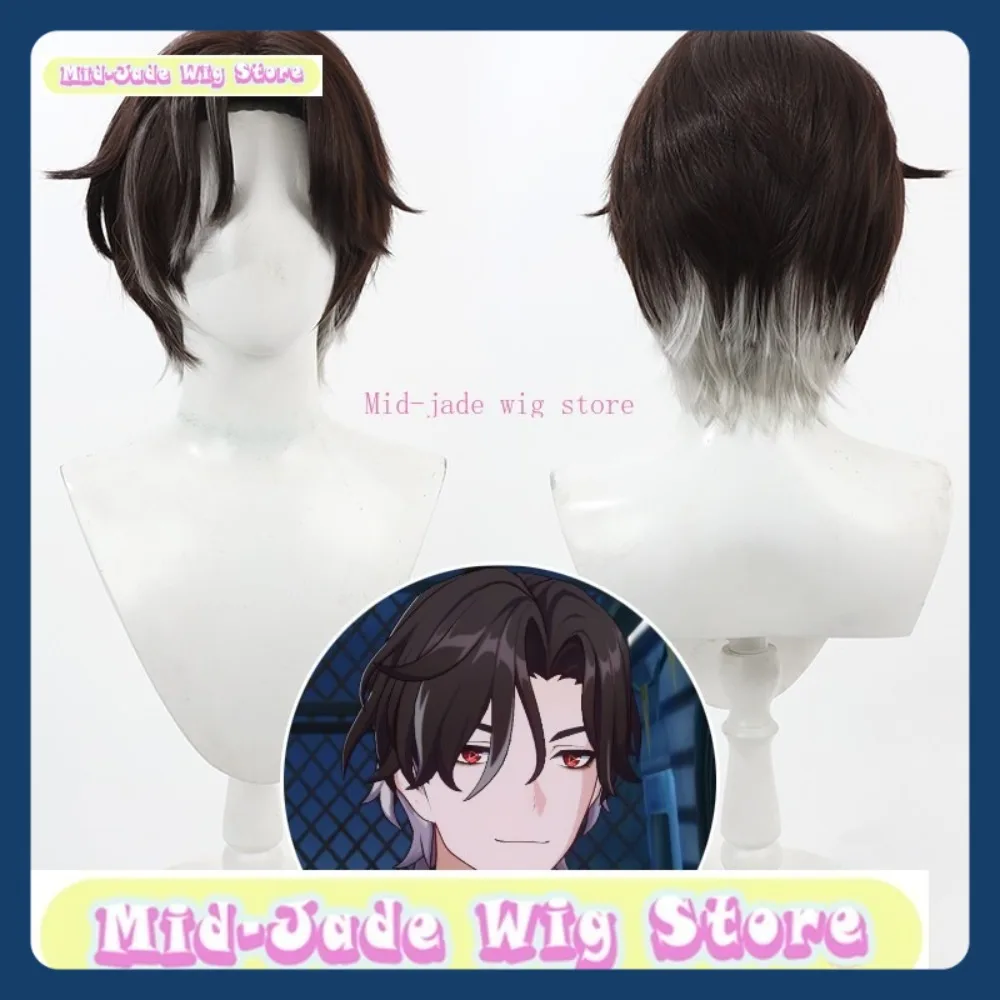 Mid-jade Pruik Winkel Honkai Star Rail Wasbeer Cosplay Pruik Anime Game rollenspel Synthetisch Haar Halloween Party kostuums Rekwisieten